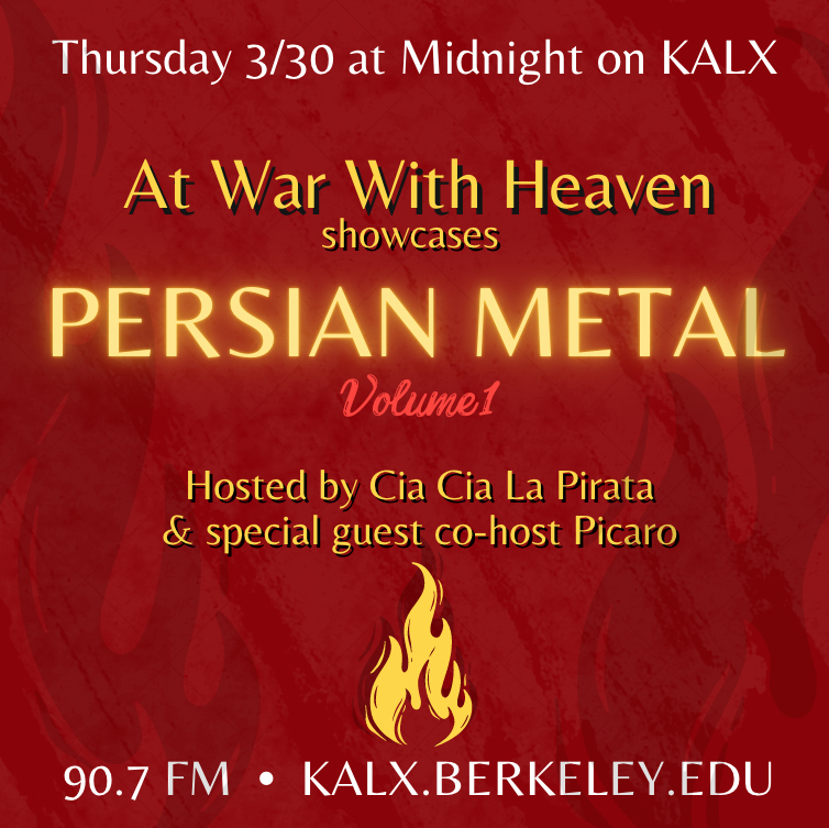 AtWarWithHeaven-PersianMetal-graphic